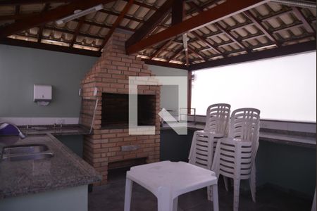 Apartamento à venda com 234m², 3 quartos e 2 vagasÁrea comum