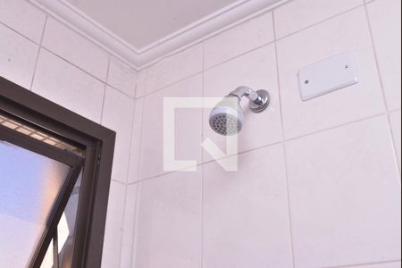 Apartamento à venda com 234m², 3 quartos e 2 vagasBanheiro 3