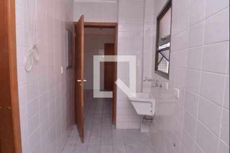 Apartamento à venda com 234m², 3 quartos e 2 vagasÁrea de Serviço