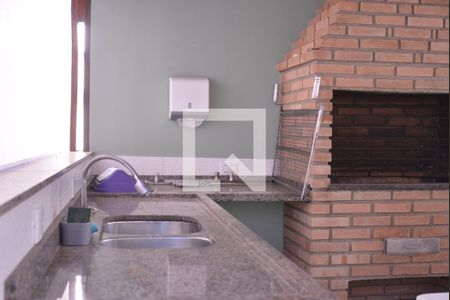 Apartamento à venda com 234m², 3 quartos e 2 vagasÁrea comum