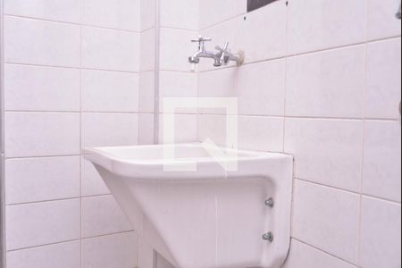 Apartamento à venda com 234m², 3 quartos e 2 vagasÁrea de Serviço