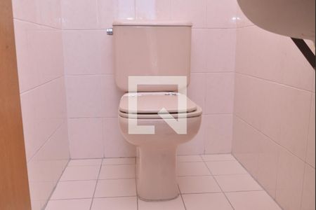 Apartamento à venda com 234m², 3 quartos e 2 vagasBanheiro 4