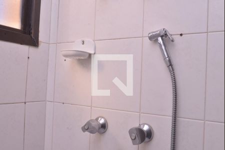 Apartamento à venda com 234m², 3 quartos e 2 vagasBanheiro 3