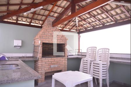 Apartamento à venda com 234m², 3 quartos e 2 vagasÁrea comum