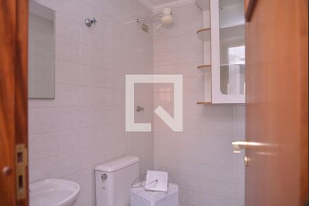 Apartamento à venda com 234m², 3 quartos e 2 vagasBanheiro de Serviço