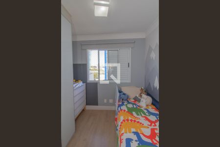 Apartamento para alugar com 60m², 2 quartos e 1 vagaQuarto 2