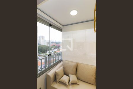 Studio para alugar com 20m², 1 quarto e sem vaga Studio para alugar com 20m², 1 quarto e sem vagaVaranda