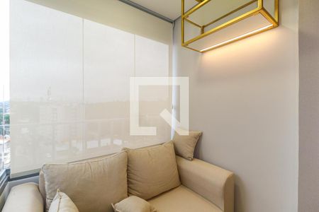 Studio para alugar com 20m², 1 quarto e sem vaga Studio para alugar com 20m², 1 quarto e sem vagaVaranda