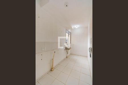 Apartamento para alugar com 42m², 2 quartos e 1 vagaÁrea de Serviço