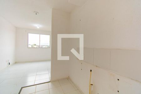 Apartamento para alugar com 42m², 2 quartos e 1 vagaÁrea de Serviço