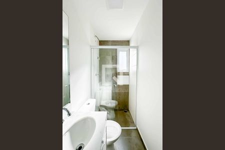 Apartamento para alugar com 37m², 2 quartos e sem vagaBanheiro