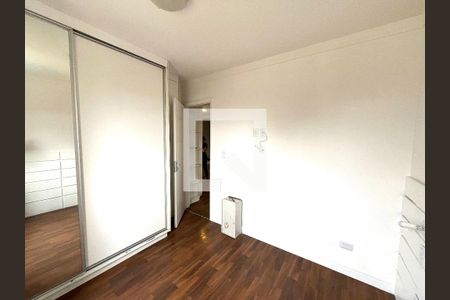 Apartamento para alugar com 56m², 2 quartos e 1 vaga Apartamento para alugar com 56m², 2 quartos e 1 vagaQuarto 2