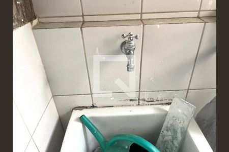 Apartamento para alugar com 56m², 2 quartos e 1 vaga Apartamento para alugar com 56m², 2 quartos e 1 vagaÁrea de Serviço