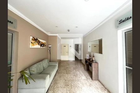 Apartamento para alugar com 56m², 2 quartos e 1 vaga Apartamento para alugar com 56m², 2 quartos e 1 vagaHall social