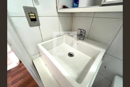 Apartamento para alugar com 56m², 2 quartos e 1 vaga Apartamento para alugar com 56m², 2 quartos e 1 vagaBanheiro