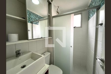 Apartamento para alugar com 56m², 2 quartos e 1 vaga Apartamento para alugar com 56m², 2 quartos e 1 vagaBanheiro