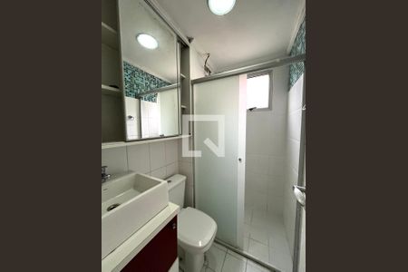 Apartamento para alugar com 56m², 2 quartos e 1 vaga Apartamento para alugar com 56m², 2 quartos e 1 vagaBanheiro