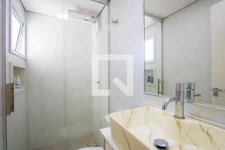 Apartamento à venda com 155m², 3 quartos e 2 vagas Apartamento à venda com 155m², 3 quartos e 2 vagasBanheiro do quarto 1