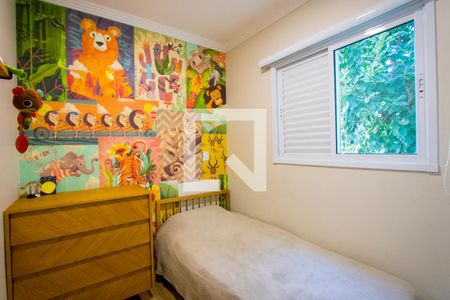 Apartamento à venda com 155m², 3 quartos e 2 vagas Apartamento à venda com 155m², 3 quartos e 2 vagasQuarto 3