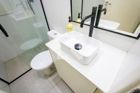 Apartamento à venda com 155m², 3 quartos e 2 vagas Apartamento à venda com 155m², 3 quartos e 2 vagasBanheiro social 1