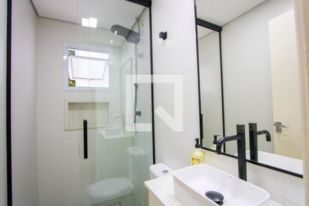 Apartamento à venda com 155m², 3 quartos e 2 vagas Apartamento à venda com 155m², 3 quartos e 2 vagasBanheiro social 1