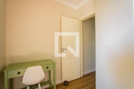 Apartamento à venda com 155m², 3 quartos e 2 vagas Apartamento à venda com 155m², 3 quartos e 2 vagasQuarto 1 - Suíte