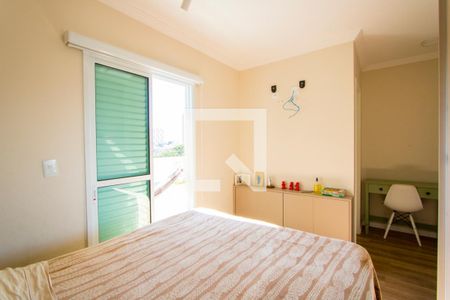 Apartamento à venda com 155m², 3 quartos e 2 vagas Apartamento à venda com 155m², 3 quartos e 2 vagasQuarto 1 - Suíte