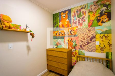 Apartamento à venda com 155m², 3 quartos e 2 vagas Apartamento à venda com 155m², 3 quartos e 2 vagasQuarto 3