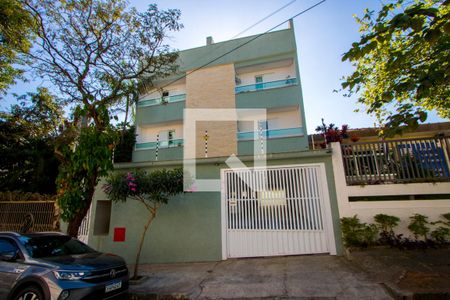 Apartamento à venda com 155m², 3 quartos e 2 vagas Apartamento à venda com 155m², 3 quartos e 2 vagasFachada