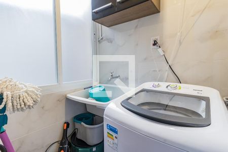 Apartamento à venda com 46m², 2 quartos e sem vaga Apartamento à venda com 46m², 2 quartos e sem vagaArea de Serviço