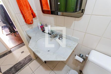 Apartamento à venda com 80m², 3 quartos e 1 vagaPia