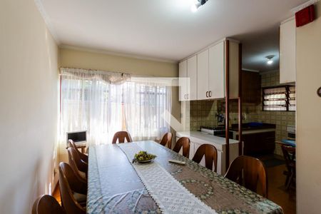 Casa à venda com 176m², 3 quartos e 4 vagas Casa à venda com 176m², 3 quartos e 4 vagasSala de Jantar