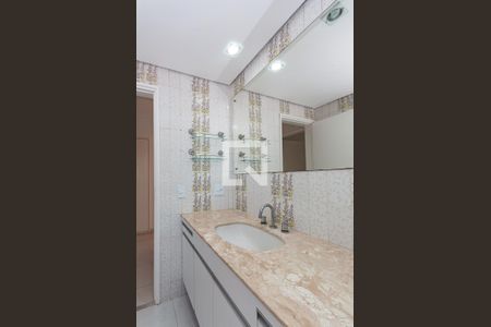 Apartamento à venda com 90m², 2 quartos e 1 vaga Apartamento à venda com 90m², 2 quartos e 1 vagaBanheiro Social