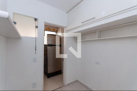 Apartamento à venda com 90m², 2 quartos e 1 vaga Apartamento à venda com 90m², 2 quartos e 1 vagaQuarto de Serviço