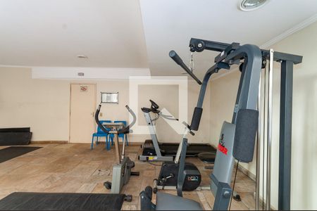 Apartamento à venda com 90m², 2 quartos e 1 vaga Apartamento à venda com 90m², 2 quartos e 1 vagaÁrea Comum - Academia