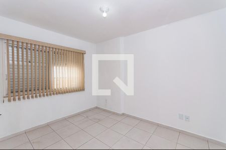 Apartamento à venda com 90m², 2 quartos e 1 vaga Apartamento à venda com 90m², 2 quartos e 1 vagaQuarto 2