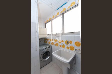 Apartamento à venda com 90m², 2 quartos e 1 vaga Apartamento à venda com 90m², 2 quartos e 1 vagaÁrea de Serviço