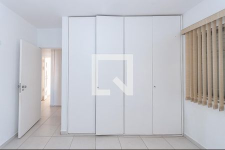 Apartamento à venda com 90m², 2 quartos e 1 vaga Apartamento à venda com 90m², 2 quartos e 1 vagaQuarto 2