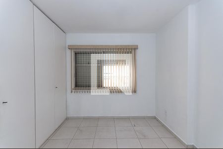 Apartamento à venda com 90m², 2 quartos e 1 vaga Apartamento à venda com 90m², 2 quartos e 1 vagaQuarto 2