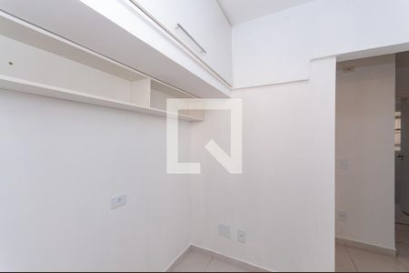 Apartamento à venda com 90m², 2 quartos e 1 vaga Apartamento à venda com 90m², 2 quartos e 1 vagaQuarto de Serviço