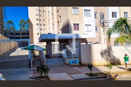 Apartamento à venda com 36m², 2 quartos e 1 vagaFachada