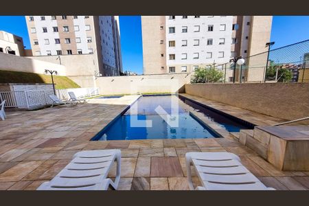 Apartamento à venda com 36m², 2 quartos e 1 vagaÁrea comum - Piscina