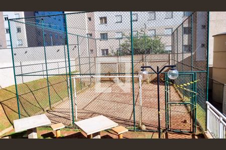 Apartamento à venda com 36m², 2 quartos e 1 vagaQuadra Esportiva