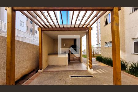 Apartamento à venda com 36m², 2 quartos e 1 vagaÁrea comum - Churrasqueira