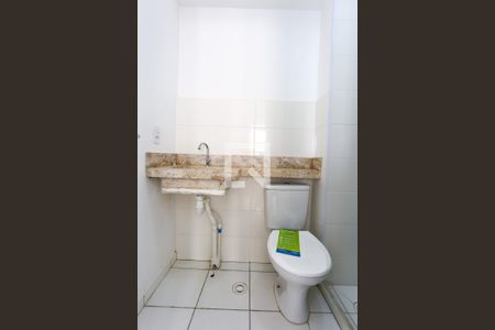 Apartamento à venda com 36m², 2 quartos e 1 vagaBanheiro