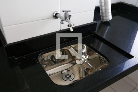 Apartamento à venda com 36m², 2 quartos e 1 vagaÁrea de Serviço