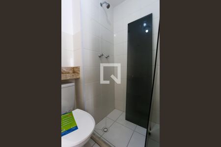 Apartamento à venda com 36m², 2 quartos e 1 vagaBanheiro