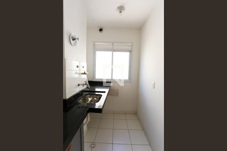Apartamento à venda com 36m², 2 quartos e 1 vagaÁrea de Serviço