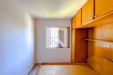 Apartamento para alugar com 51m², 2 quartos e 1 vagaQuarto 2