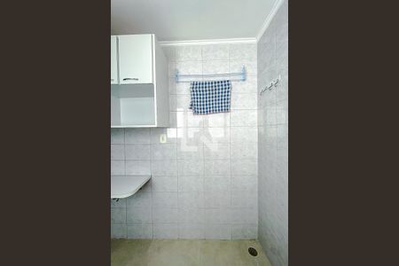 Apartamento para alugar com 51m², 2 quartos e 1 vagaÁrea de Serviço